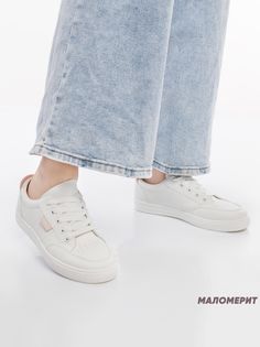 Кеды женские Dina Grata 5394-01 белые 37 RU