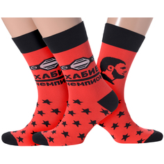 Комплект носков мужских MoscowSocksClub msk3-М19 красных 27, 3 пары