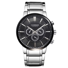 Наручные часы мужские CURREN 8001 серебристые