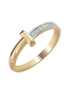 Кольцо из золота р.18 SOFIA BRILLIANT 113100388, бриллиант