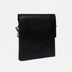 Сумка мужская NoBrand 7176476, черный