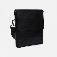 Сумка мужская NoBrand 7176471, черный