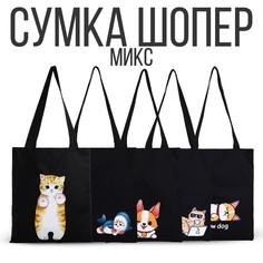 Сумка женская NoBrand 7657303, черный