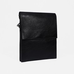 Сумка мужская NoBrand 7176483, черный