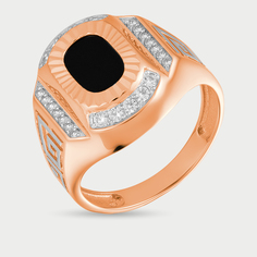 Кольцо из розового золота р. 21,5 Красносельский Ювелир РАКд678-3993, фианит