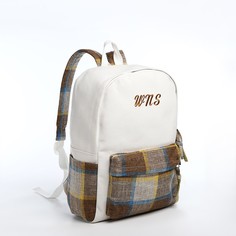 Рюкзак женский NoBrand 9868357 белый, 40х29х15 см