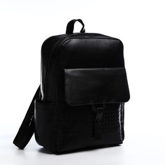 Рюкзак мужской NoBrand 10136559 черный, 41х30х11 см