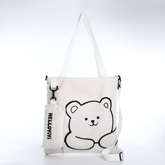 Сумка женская NoBrand 9875205 белая
