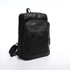 Рюкзак мужской NoBrand 10136563 серый, 41х30х11 см