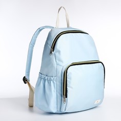 Рюкзак женский NoBrand 9681614 голубой, 23х16х5,5 см