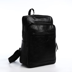 Рюкзак мужской NoBrand 10136562 черный, 46х30х11 см