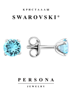 Серьги пусеты из серебра Персона ESW206B, Swarovski