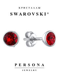 Серьги пусеты из серебра Персона ESW106R, swarovski