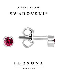 Серьги пусеты из серебра Персона ESW104B, Swarovski