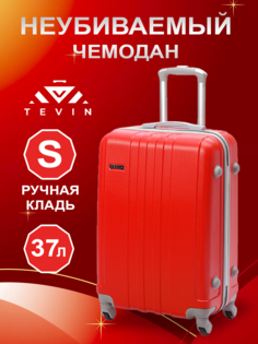 Чемодан TEVIN 0001 красный р. S