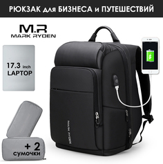 Рюкзак для ноутбука унисекс Mark Ryden 7080 17,3" черный
