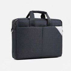 Сумка для ноутбука унисекс NoBrand 7398439 серая