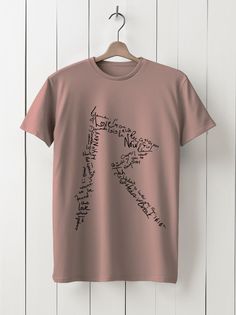 Футболка унисекс HYPNOTICA Музыка Rihanna - 257 розовая 2XL
