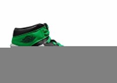 Кеды мужские Nike DZ5485-031 зеленые 46 EU