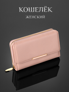 Кошелек женский VOKY КЖ15 пудровый