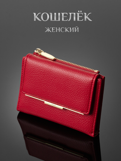 Кошелек женский VOKY КЖ13 красный