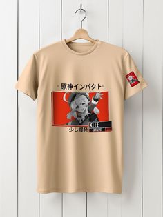 Футболка унисекс HYPNOTICA Игра Genshin Impact - 221 бежевая 3XL