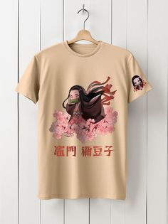 Футболка унисекс HYPNOTICA Аниме Клинок рассекающий демонов - 70 бежевая 2XL