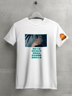 Футболка унисекс HYPNOTICA Howls Moving Castlel Аниме белая 3XL