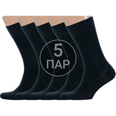 Комплект носков мужских LorenzLine 5-Н7 черных 27, 5 пар