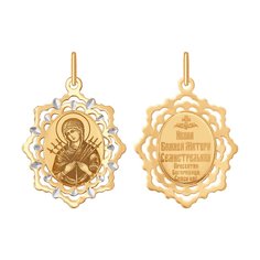 Подвеска из золота Golden Eagle 104155, эмаль