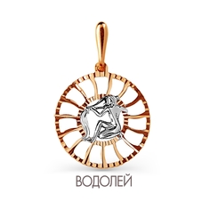 Кулон из золота Golden Eagle ПТ130633528Г