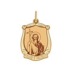 Подвеска из золота Golden Eagle 103092
