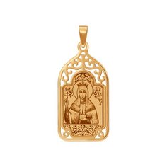 Кулон из золота Golden Eagle 103599