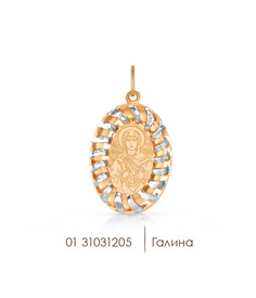 Подвеска из золота Golden Eagle 31031205