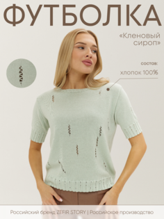 Футболка женская Zefir_story Кленовый сироп бирюзовая L