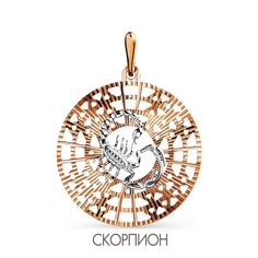 Кулон из золота Golden Eagle Т130033675
