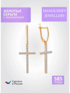 Серьги из золота MANGUSHEV 6401-1227-КрБ-Б, фианит
