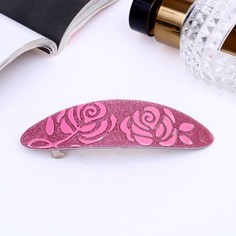 Заколка-автомат Queen Fair 2539572 микс, 1 шт