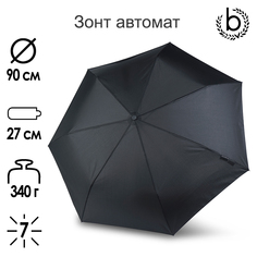 Зонт мужской Bugatti BUDDY DUO black