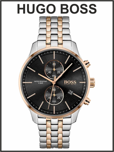 Наручные часы мужские HUGO BOSS HB1513840