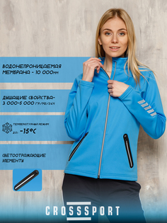 Ветровка женская CROSSSPORT Тжс-044 бирюзовая 48 RU