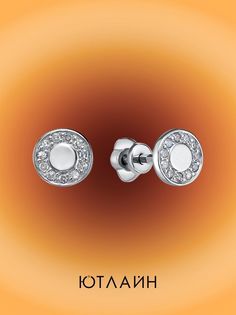 Серьги из серебра ЮТЛАЙН С-7271, фианит