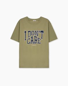 Футболка женская Gloria Jeans GKT024405 хаки XXS/158