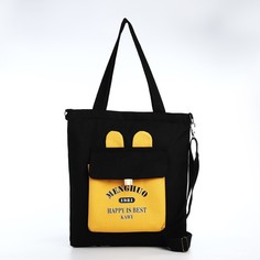 Сумка женская NoBrand 9875200 черная