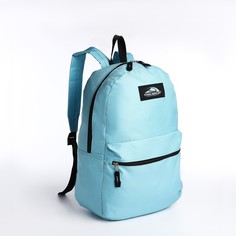 Рюкзак мужской NoBrand 9875289 голубой, 40х30х12 см