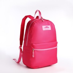 Рюкзак женский NoBrand 9875290 розовый, 40х30х12 см