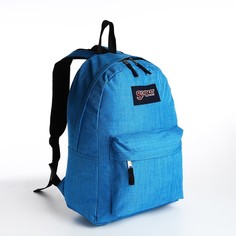 Рюкзак мужской NoBrand 9875278 голубой, 41х30х14 см