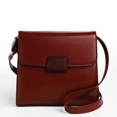 Сумка кросс-боди женская NoBrand 9868270 коричневая