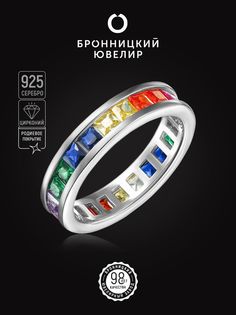 Кольцо из серебра р. 19 Бронницкий ювелир S85611417, фианит