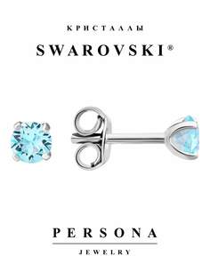 Серьги пусеты из серебра Персона ESW204B, Swarovski